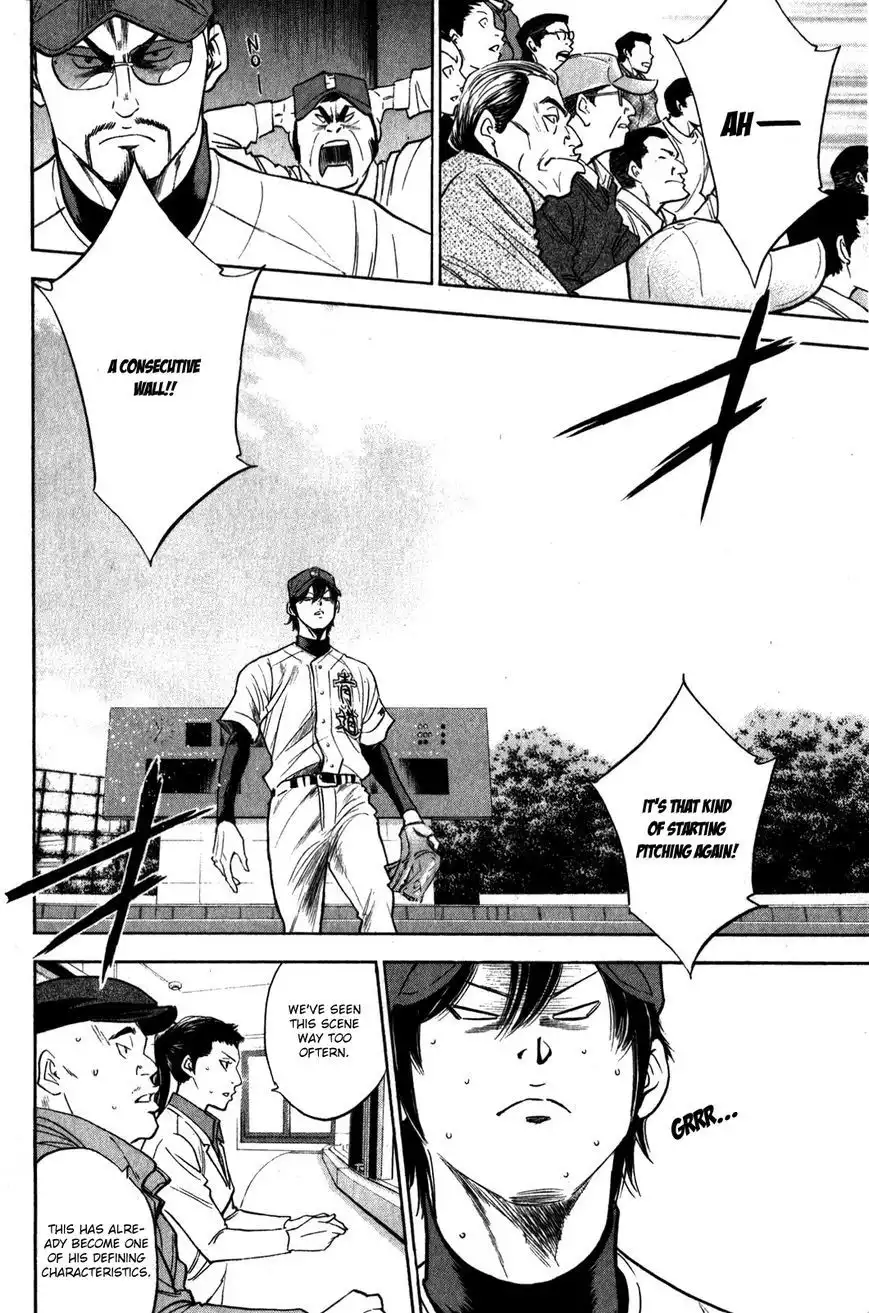 Diamond no Ace Chapter 274 32